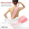 Image of Magic Silicone Bath Body Brush