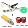 Image of 50% OFF! Professional Plant Tying Machine (Free Tapes and Staples) - Threads and Metal