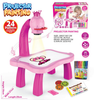 Image of HOT SALE- Trace and Draw Projector Toy - Threads and Metal 