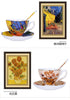 Image of VAN GOGH INSPIRED ART SET