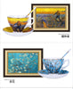 Image of VAN GOGH INSPIRED ART SET