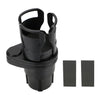 Image of Multifunctional Vehicle-mounted Water Cup Drink Holder - Threads and Metal 